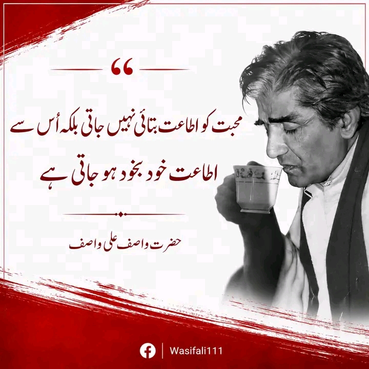 @Naveed Amad