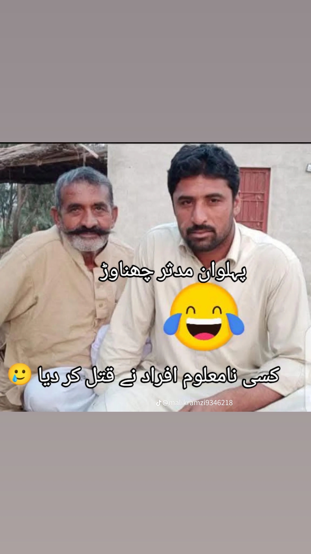 @shiazad khan