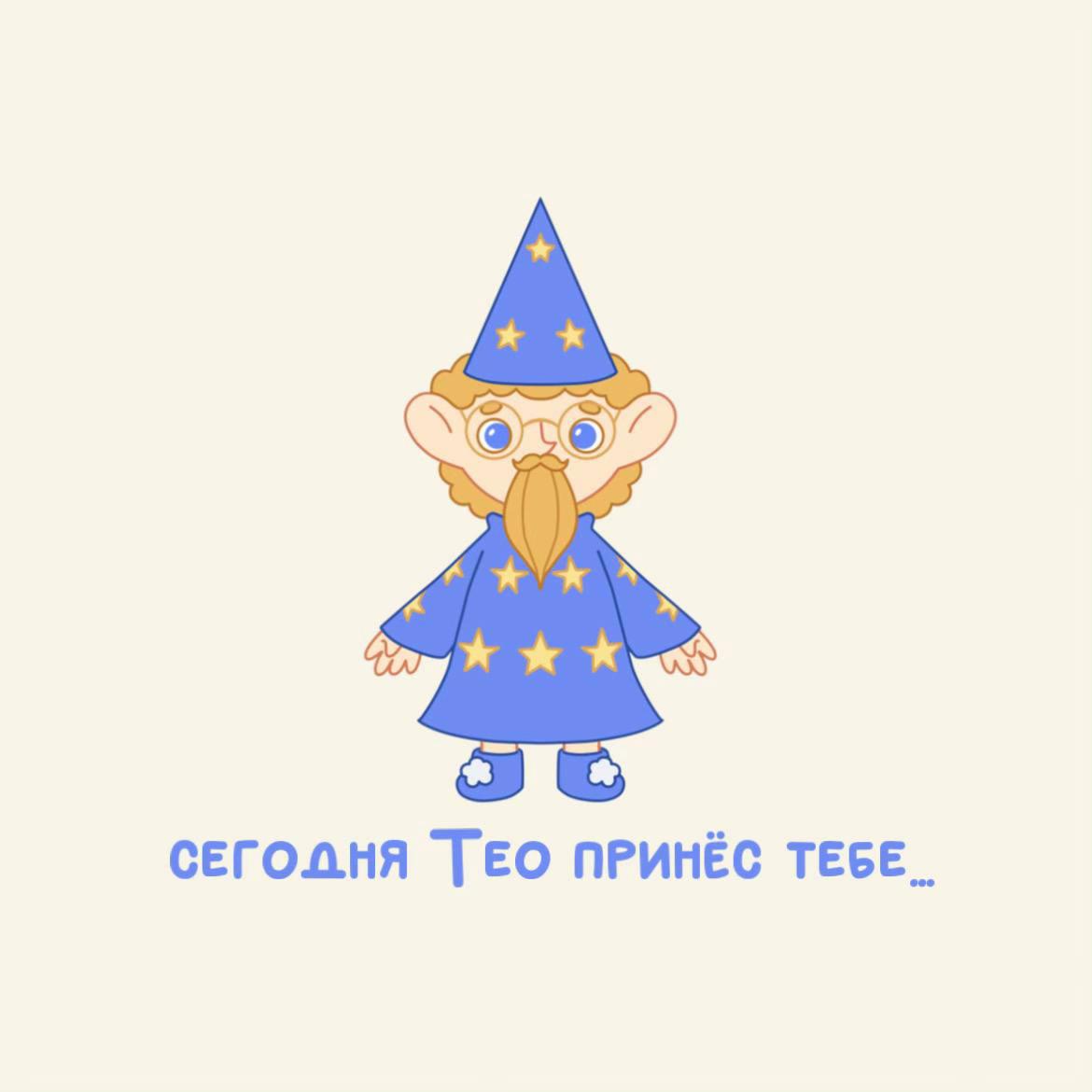 @дрёмики ✨