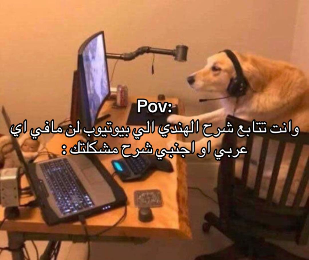 @Ryo💻 🇸🇦