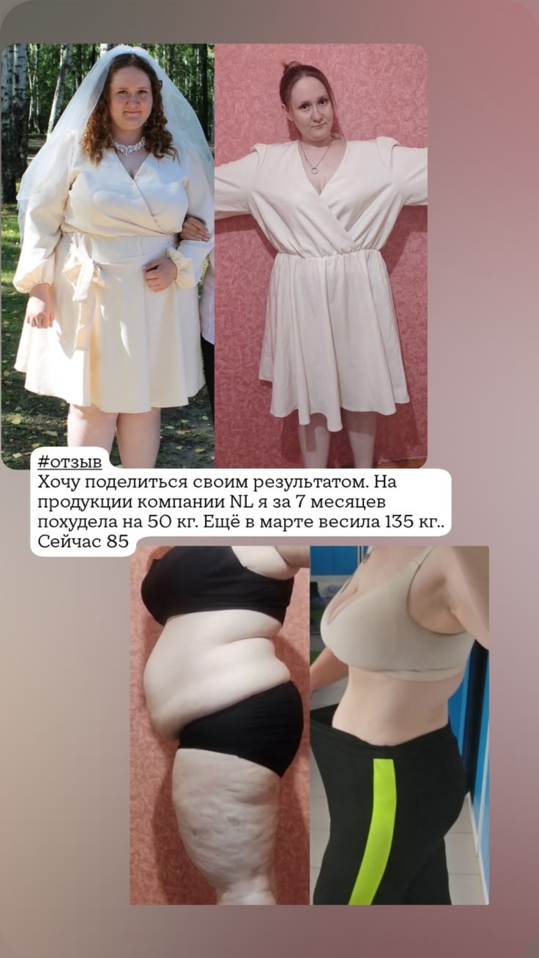 @Ирина
