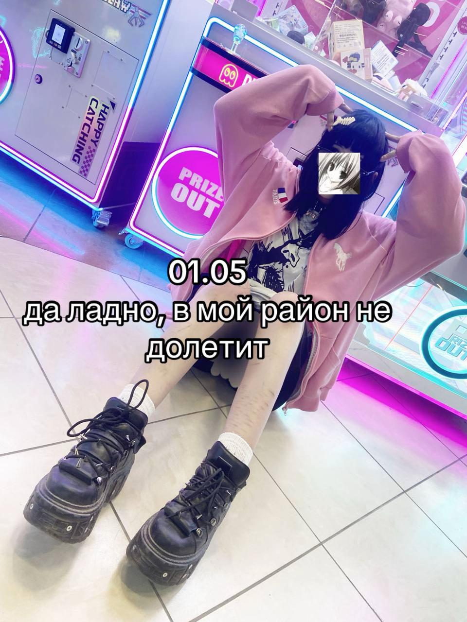 @kotonoxa🐇💉