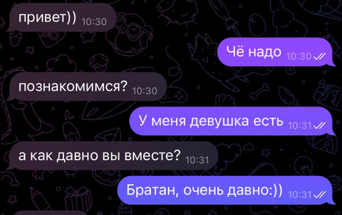 @милена🧛🏼&zwj;♀️