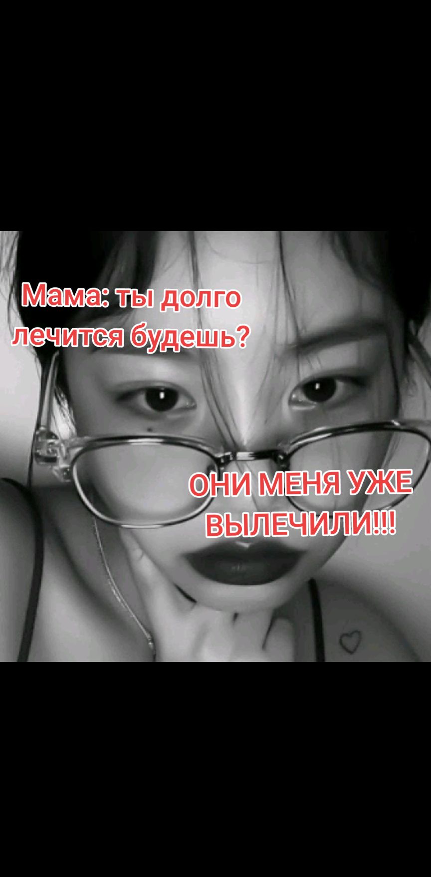 @𔓘⭒๋࣭ ⭑