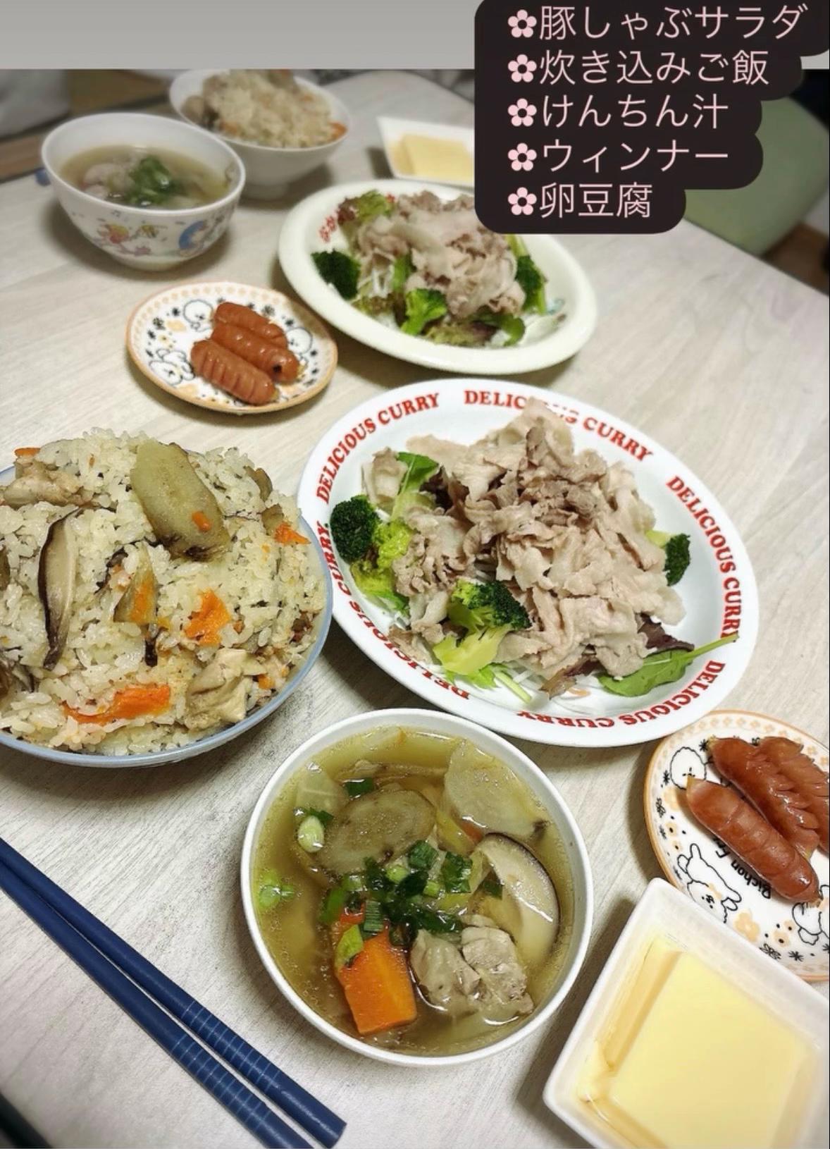 @🕊️💛ラーメンちゅるちゅるダイソン🕊️💛
