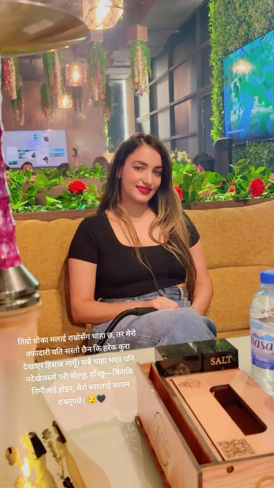 @minu 👑 🔥
