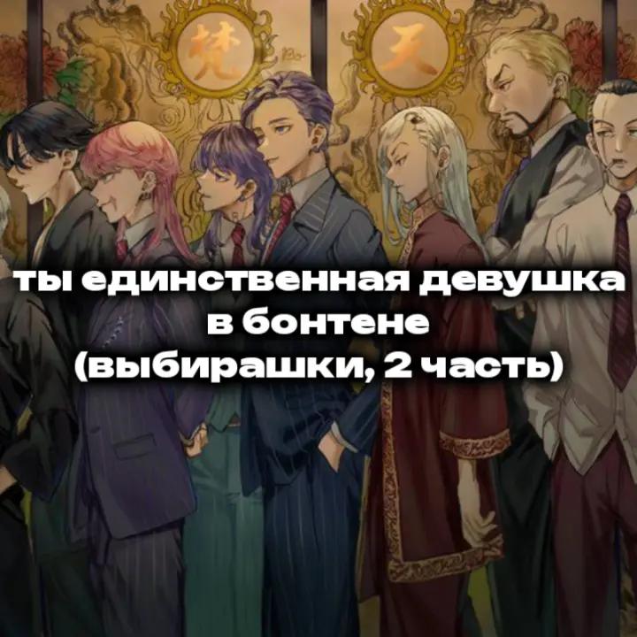 @𝘃𝗿𝗻𝗸𝗴𝘀𝘃