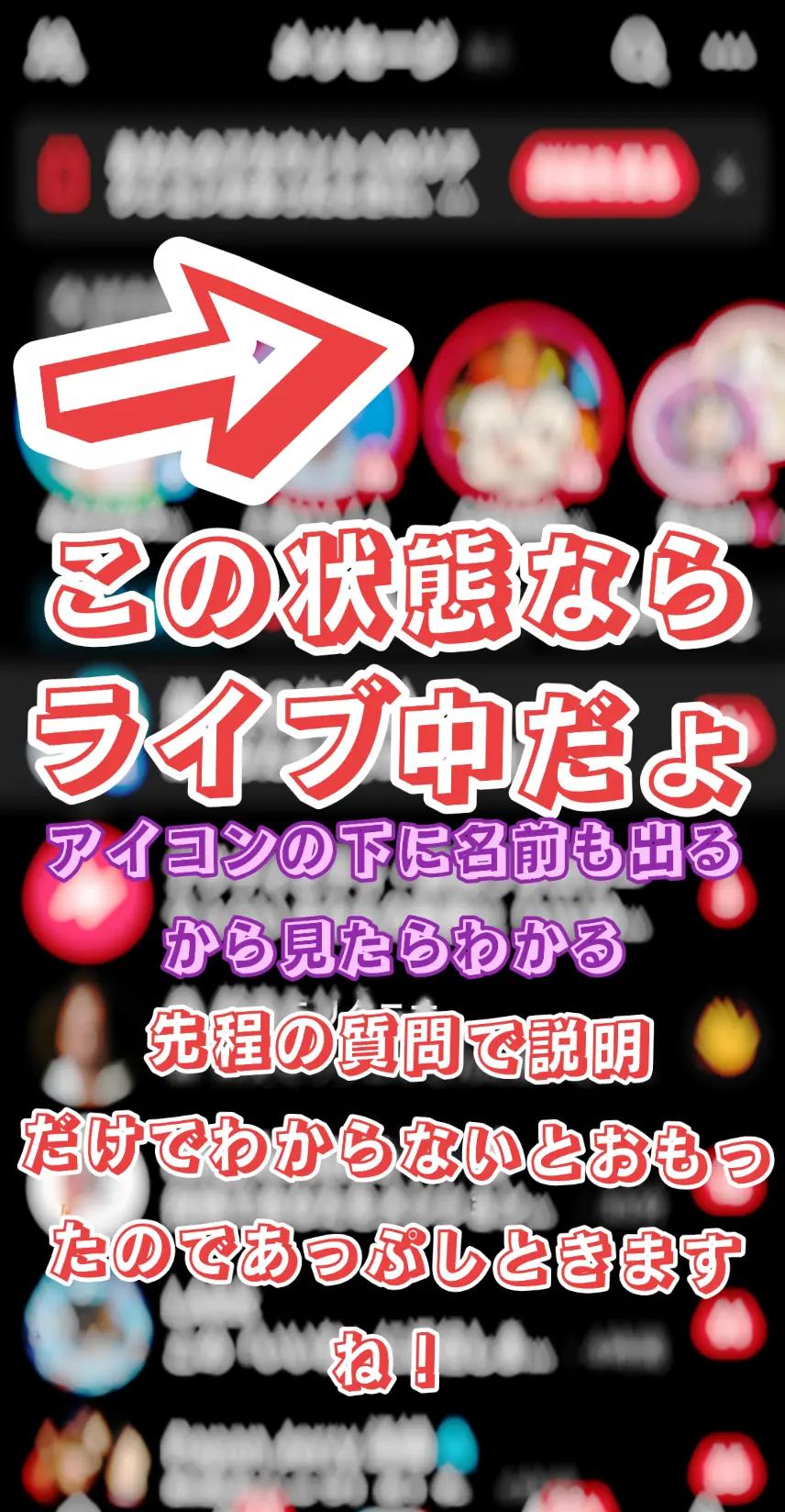 @万年 蘭