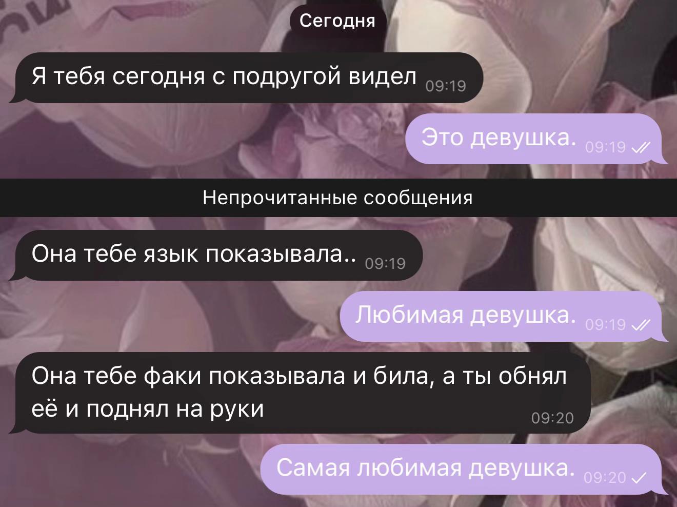@Дима гитарист