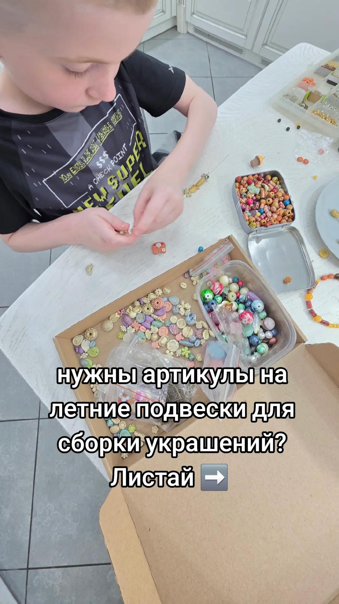 @тгк Luna_Lena_ru