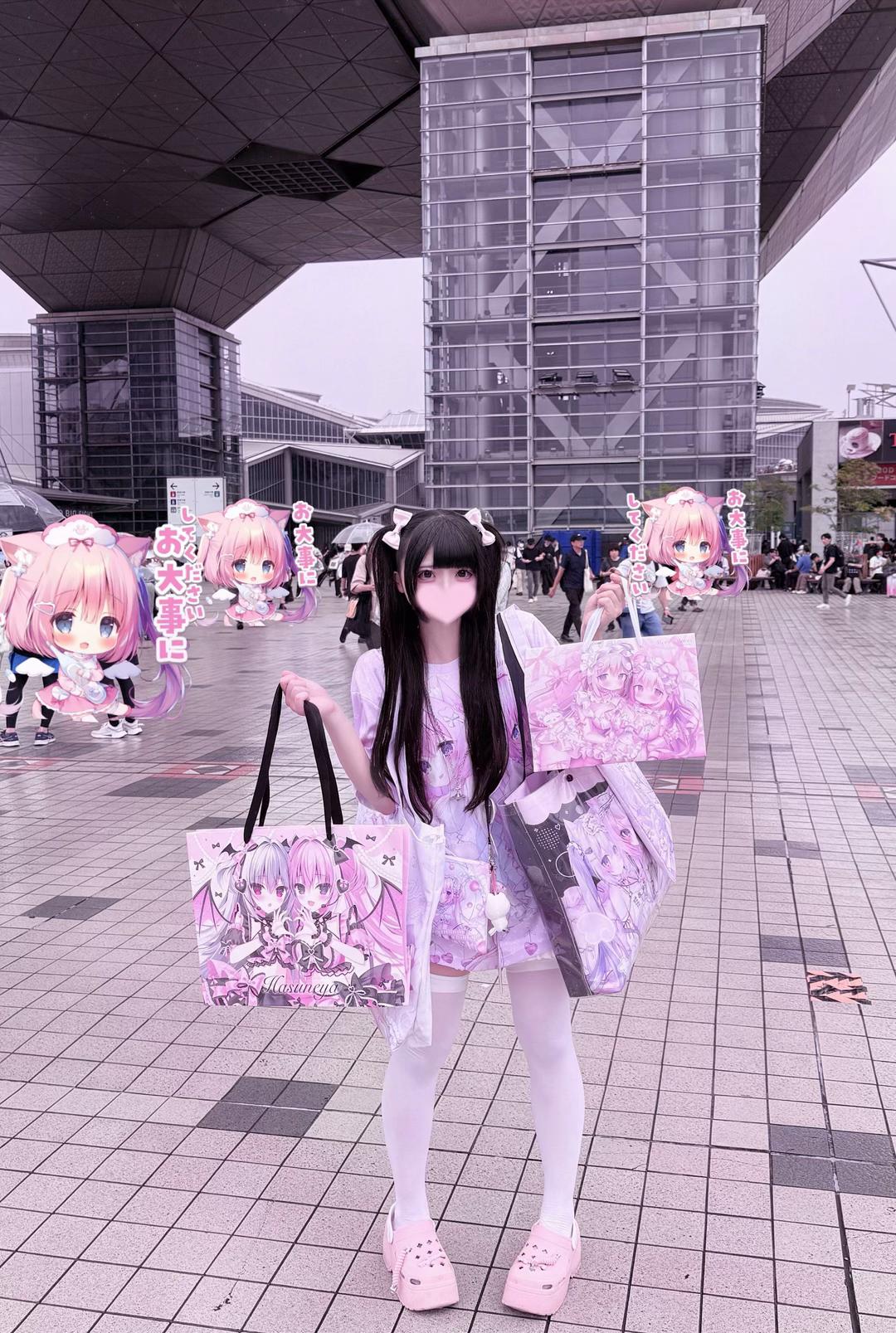 @にゃりたん