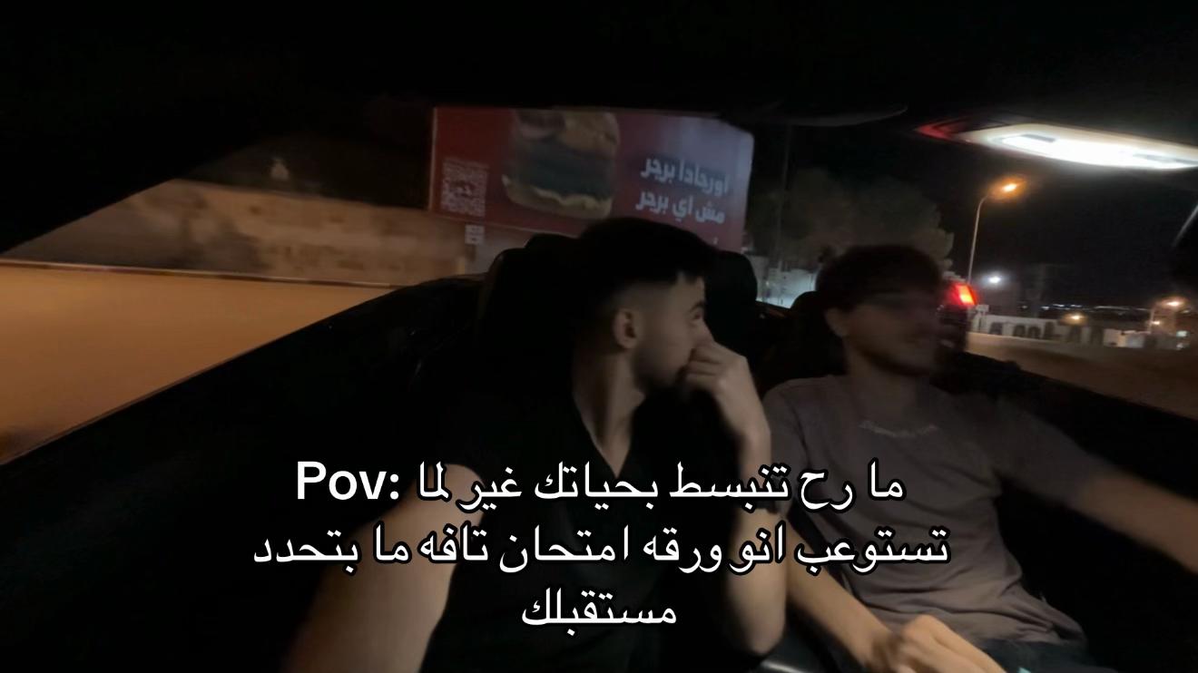 @Majd