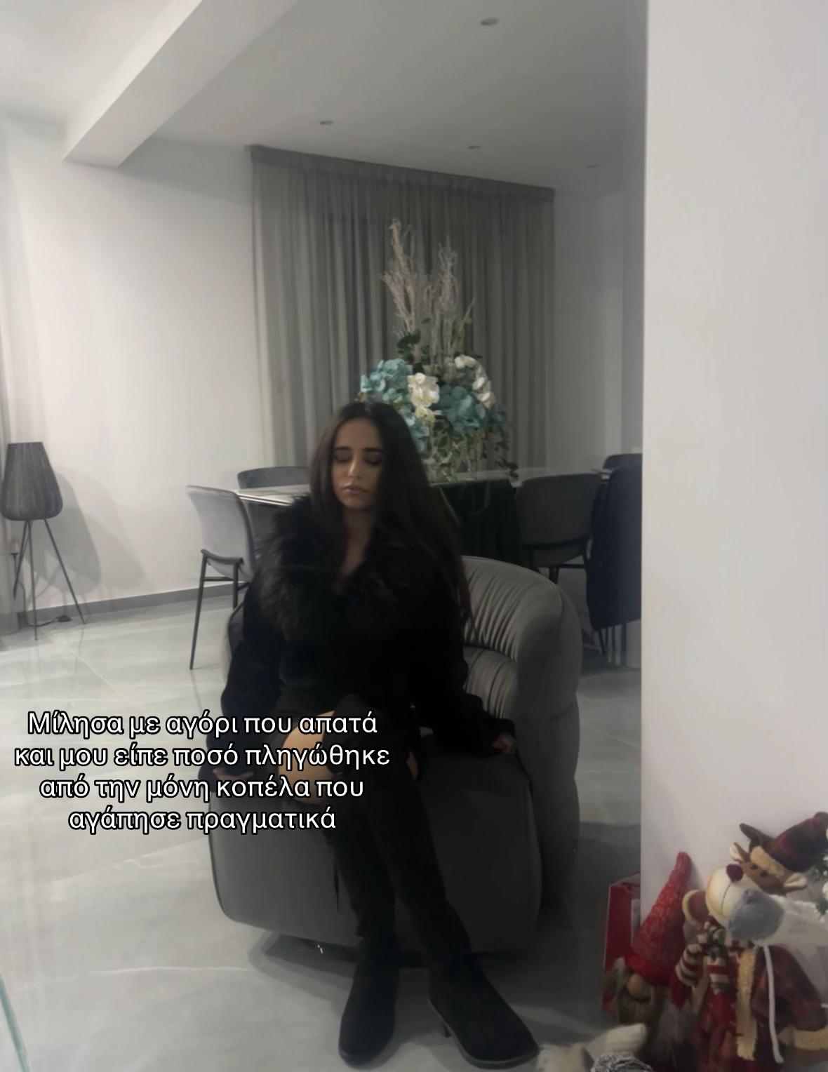 @sofiasspamm.__