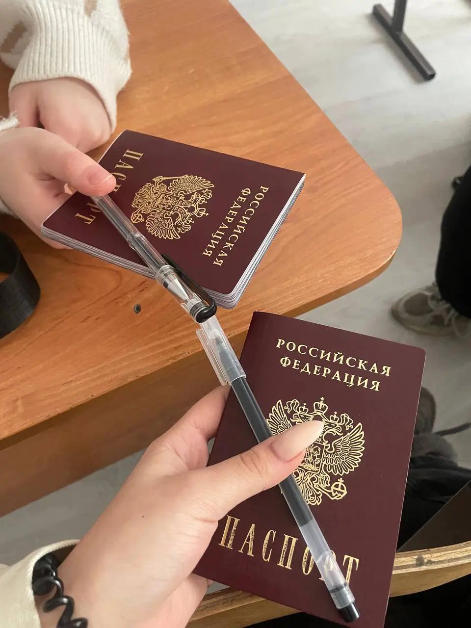 @ржавая