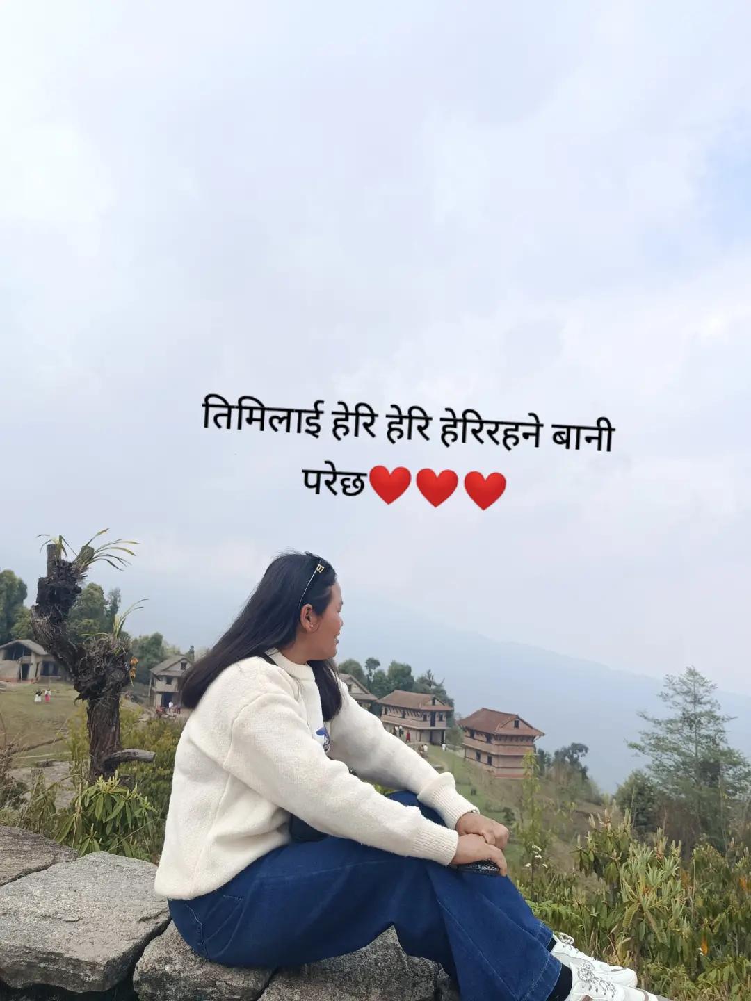 @Sunila Raee