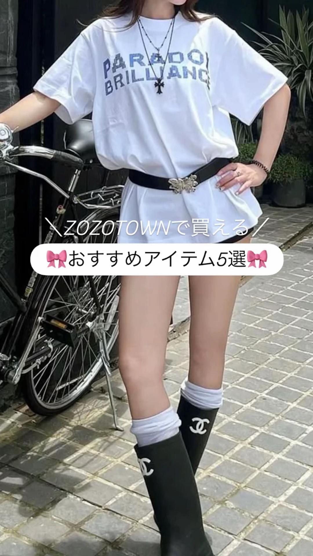 @ぬいぬい