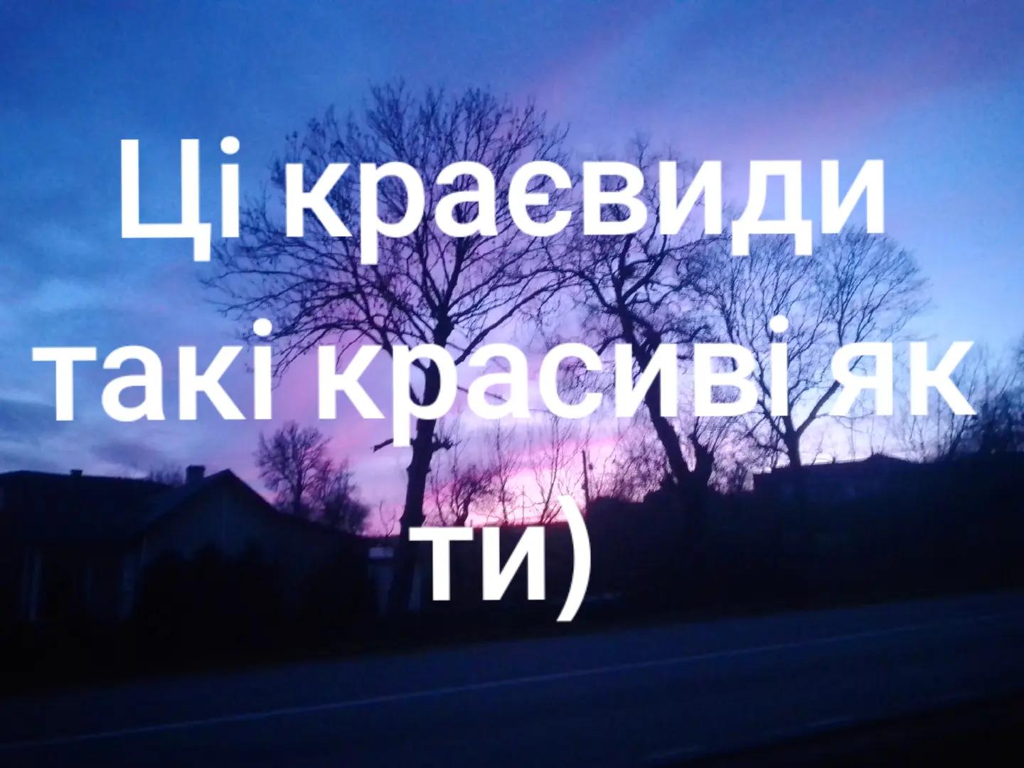 @|~🌷taya.soft🌷~|