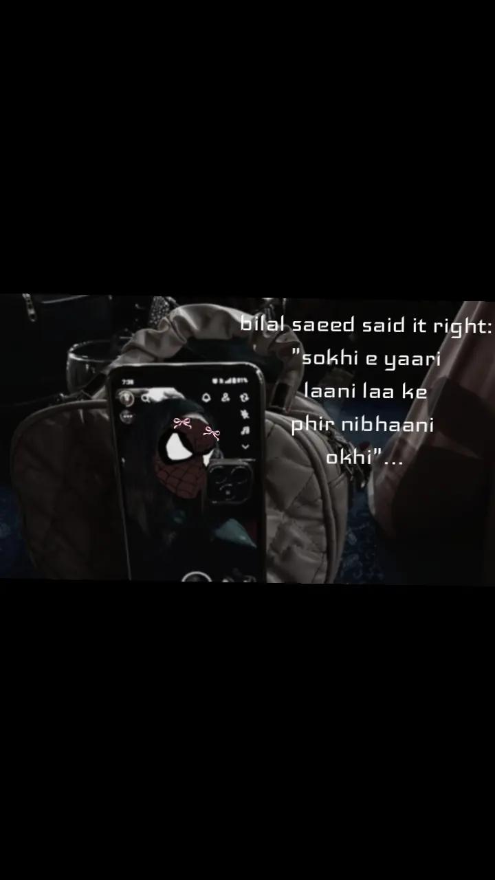 @S.Fiza Sheraz ✨