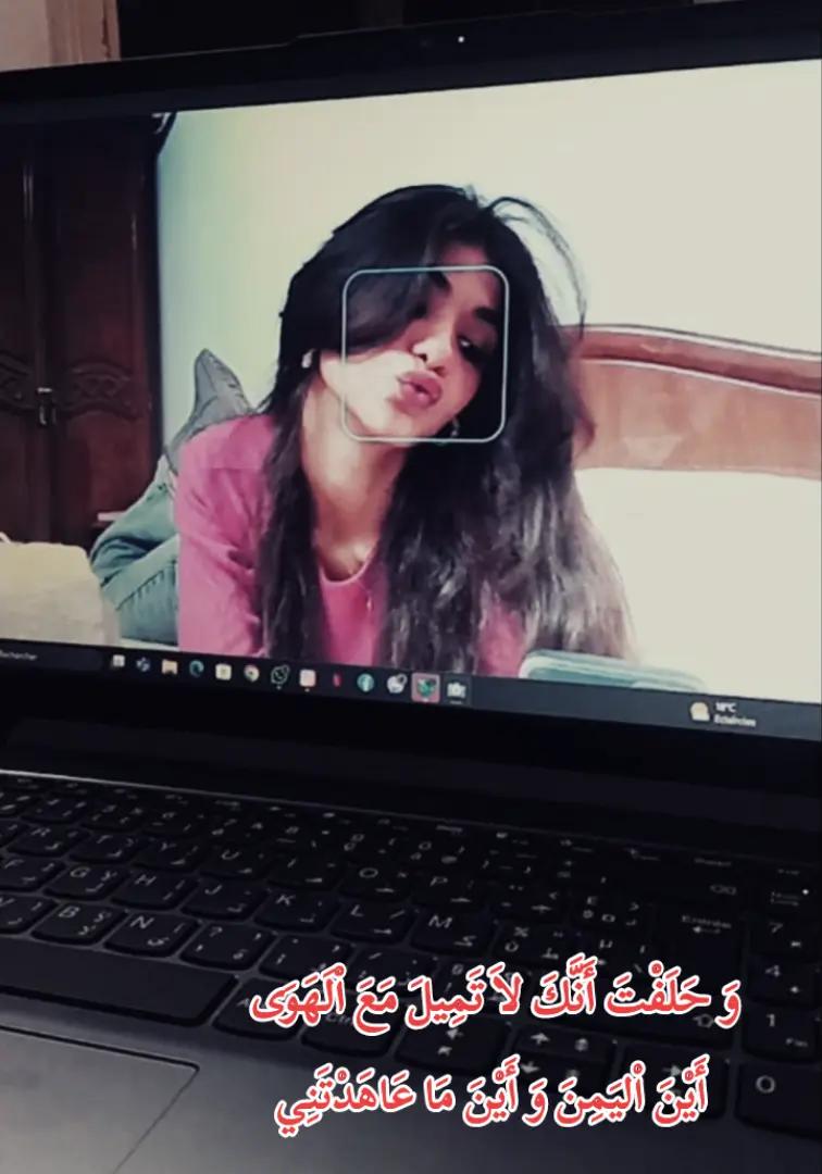 @Frayha