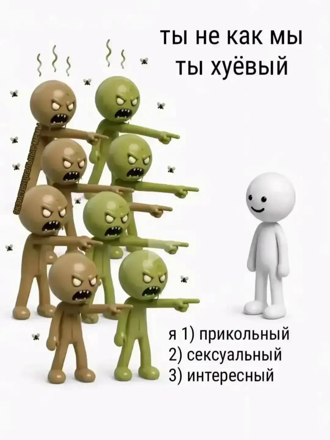 @Евгений Нефоров