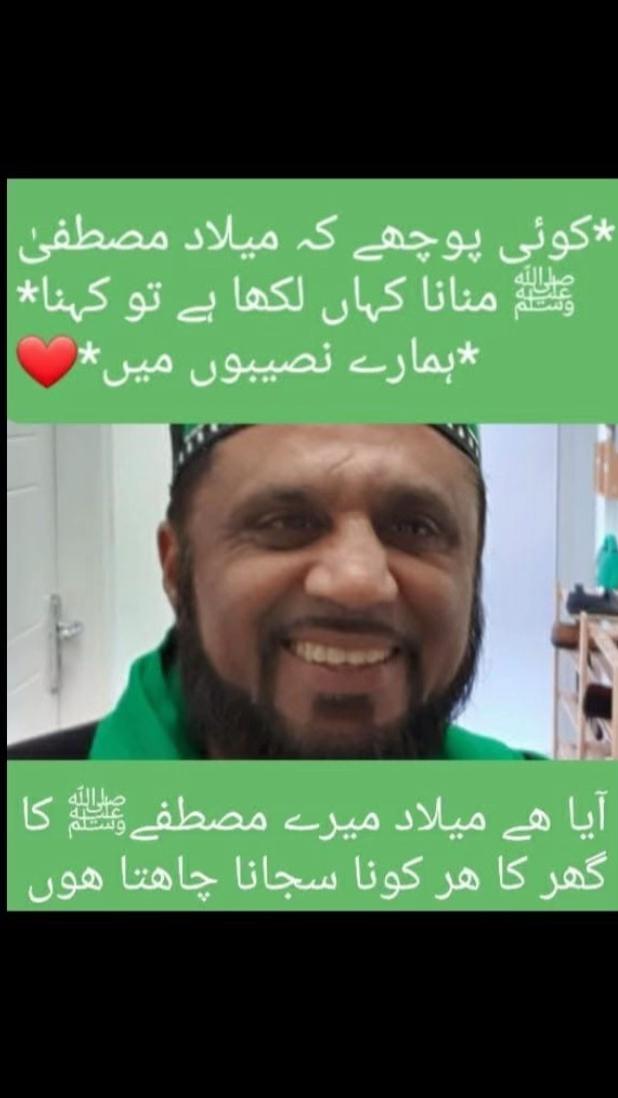 @Mohammed Aziz