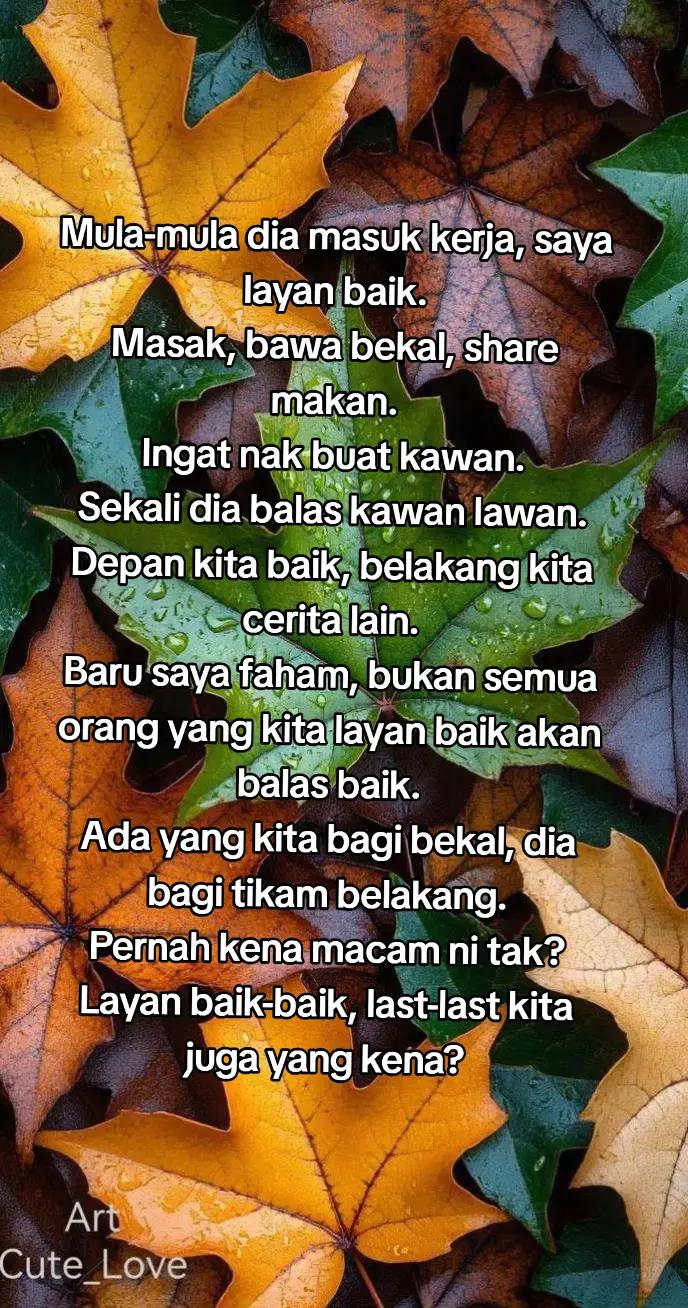 @ISS CHANTEK