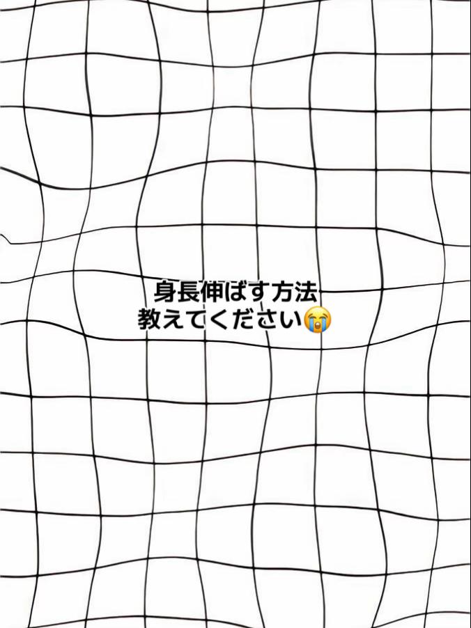 @受験生!