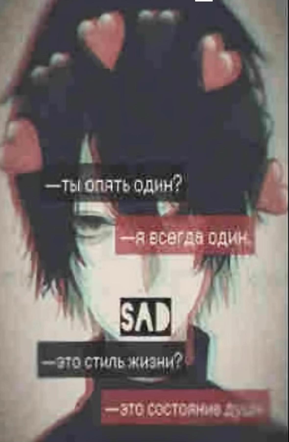 @BouH nepKocETa