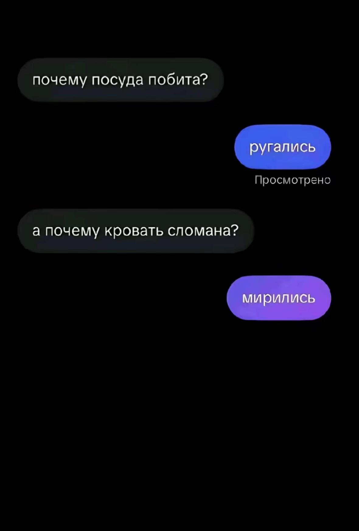 @𝑘𝑥𝑧𝑜𝑤𝑔𝑙𝑜𝑤𐙚