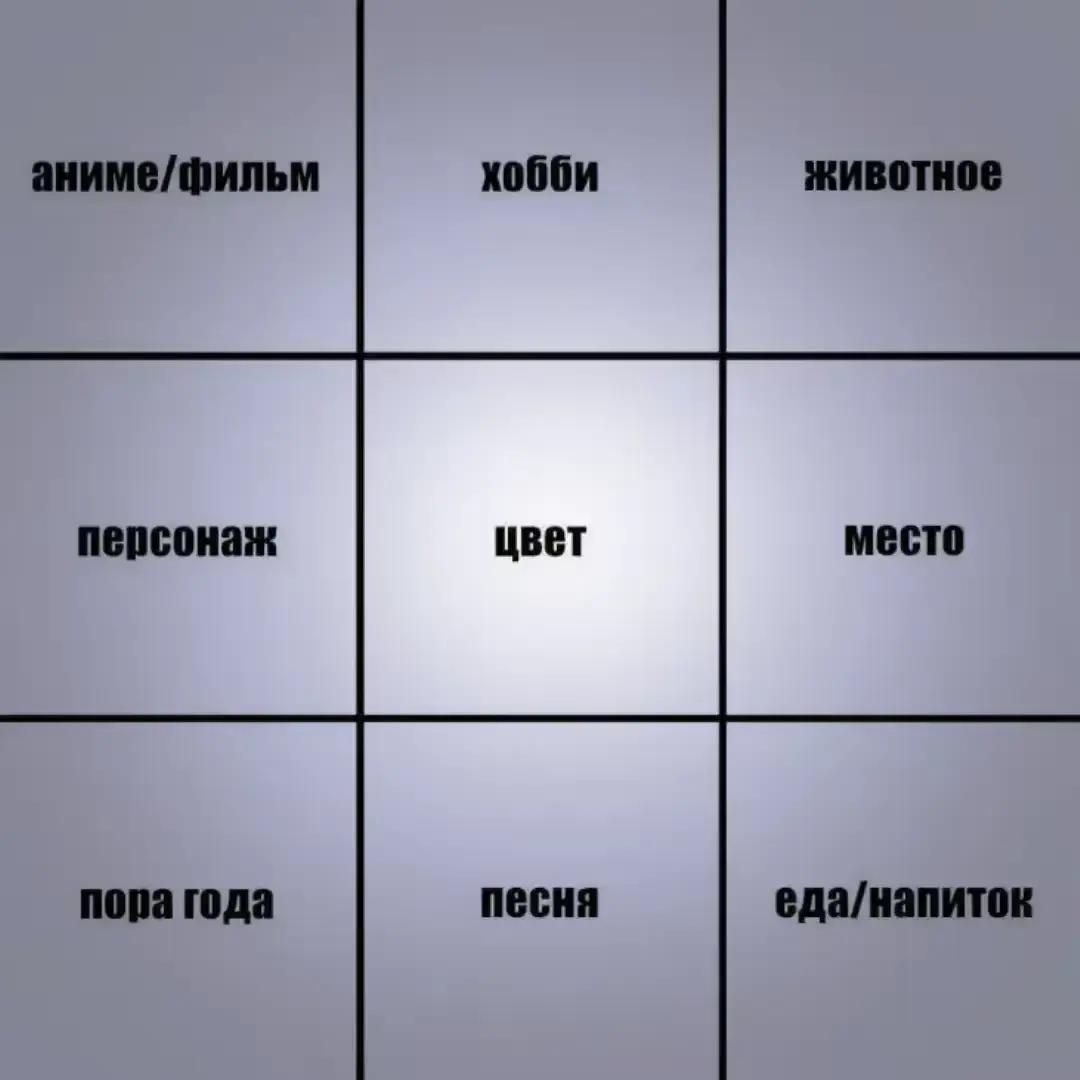 @теймур