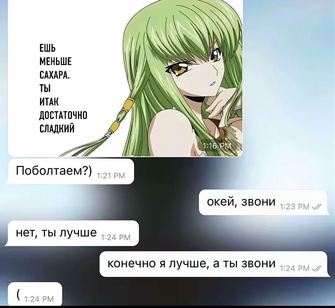@Потапов Павел