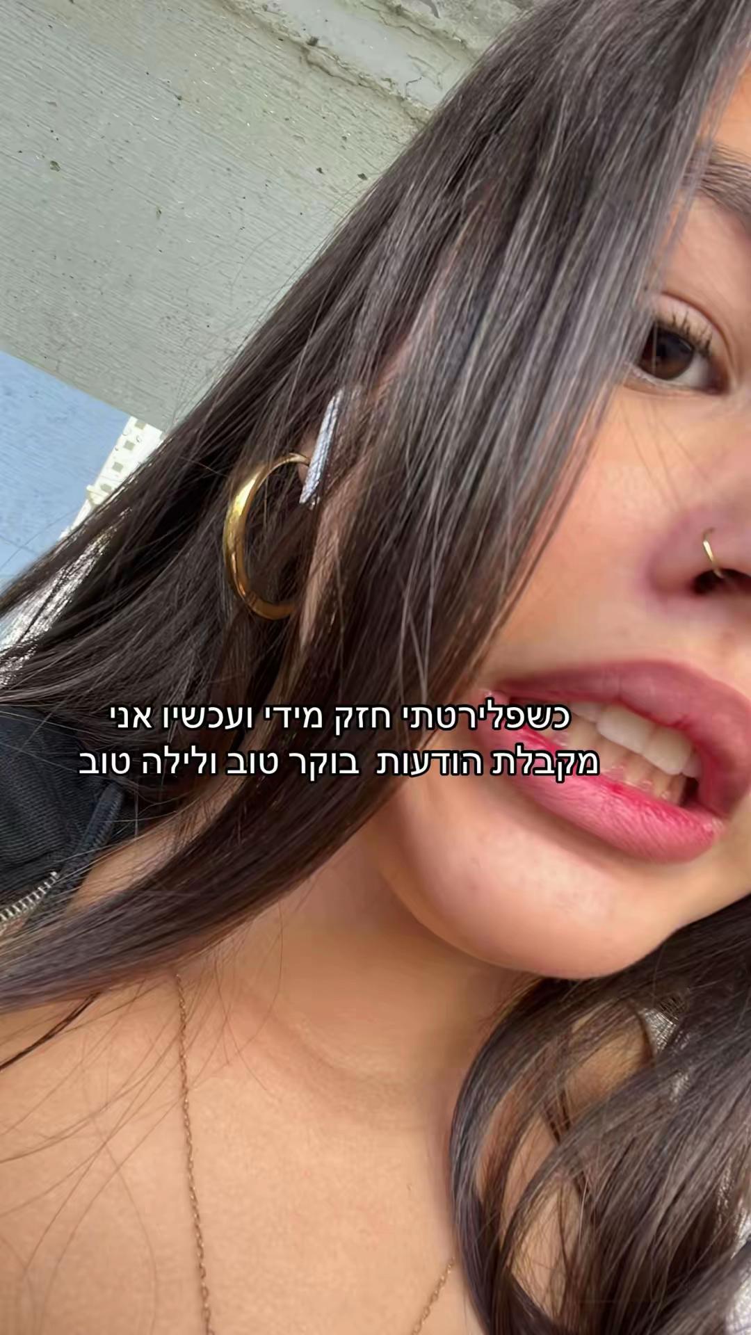 @𝑬𝒅𝒆𝒏.𝒔𝒑𝒂𝒎𝒎𝒎🤍