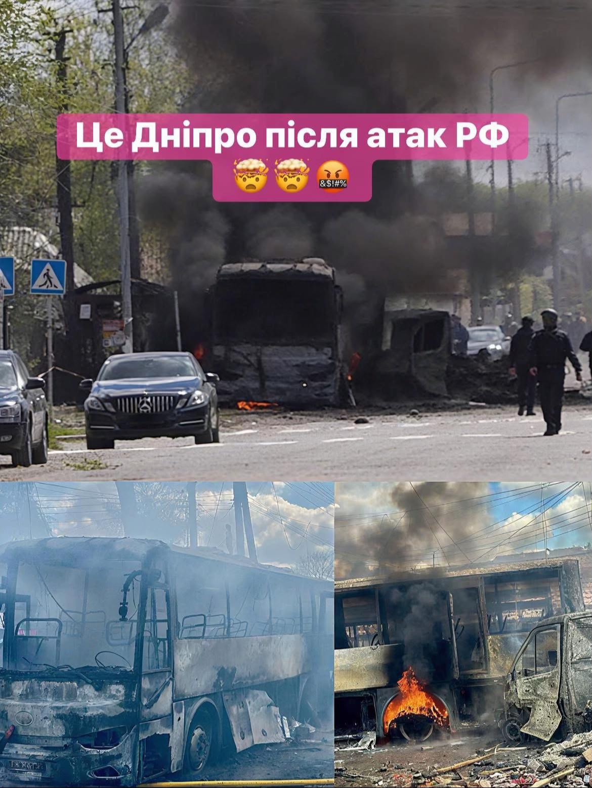 @Павло Кухта