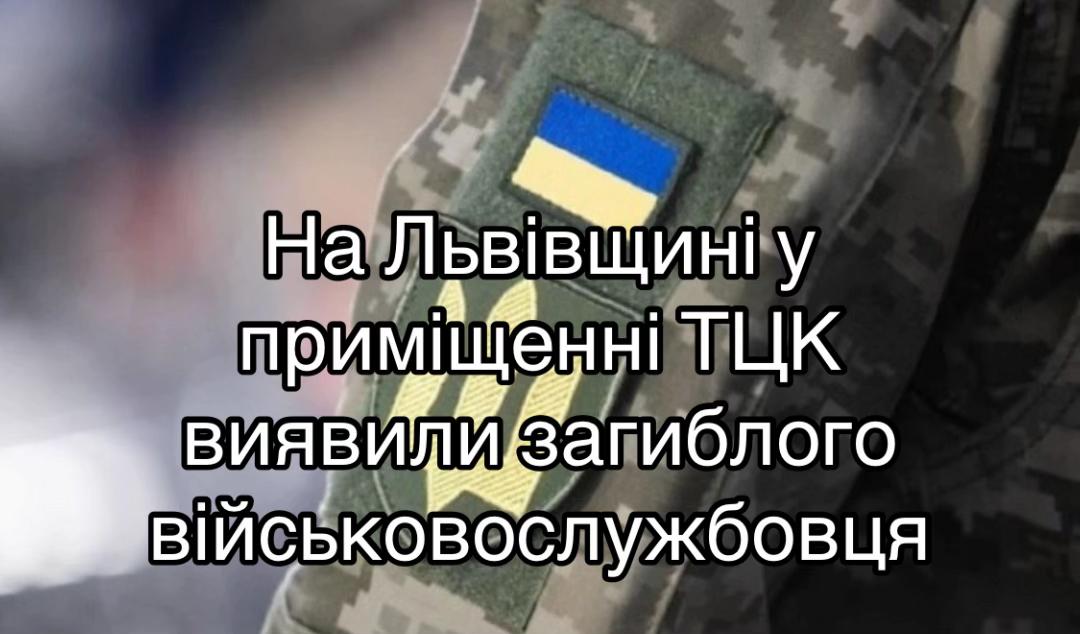 @🐻 Закарпаття Пойме | Новини