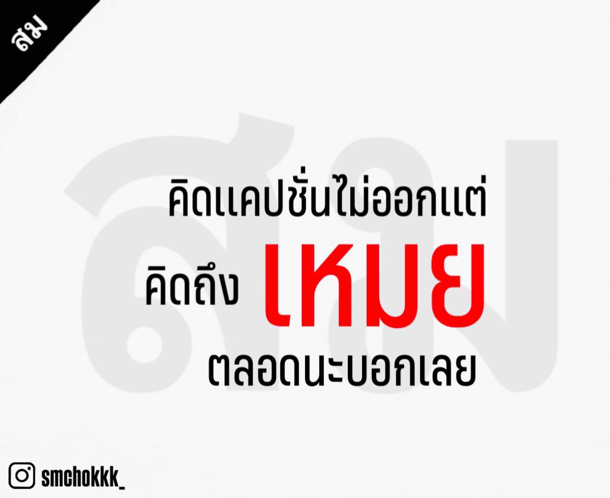 @โกดังค้าส่ง168