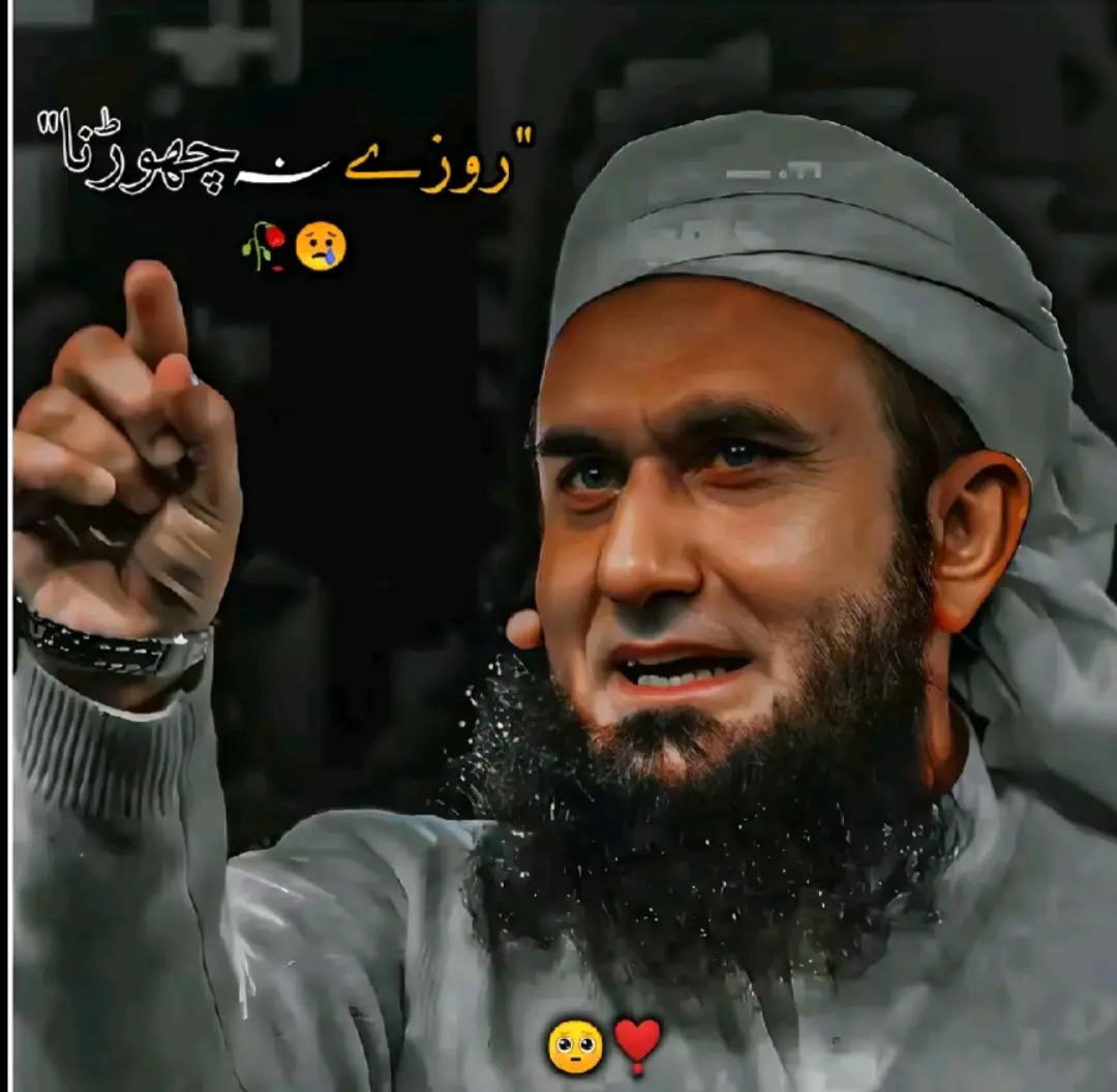 @𝕌𝕤𝕞𝕒𝕟 𝕞𝕦𝕘𝕙𝕒𝕝😘😘