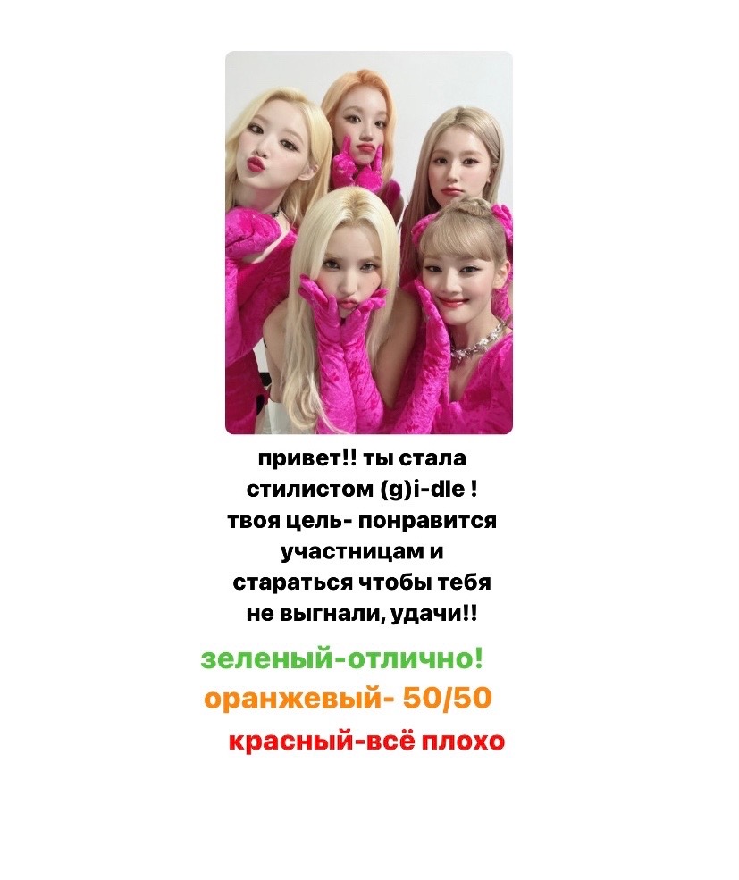 @ханли !! 🫶🏻
