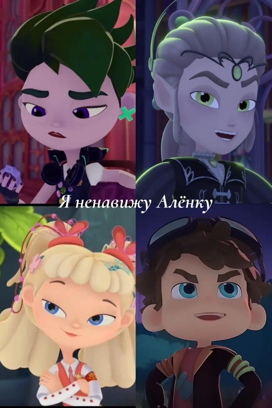 @💜Варленки❤