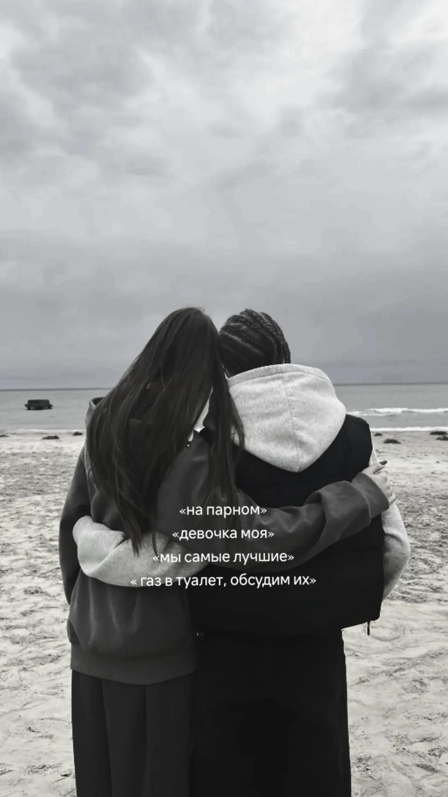 @кэп