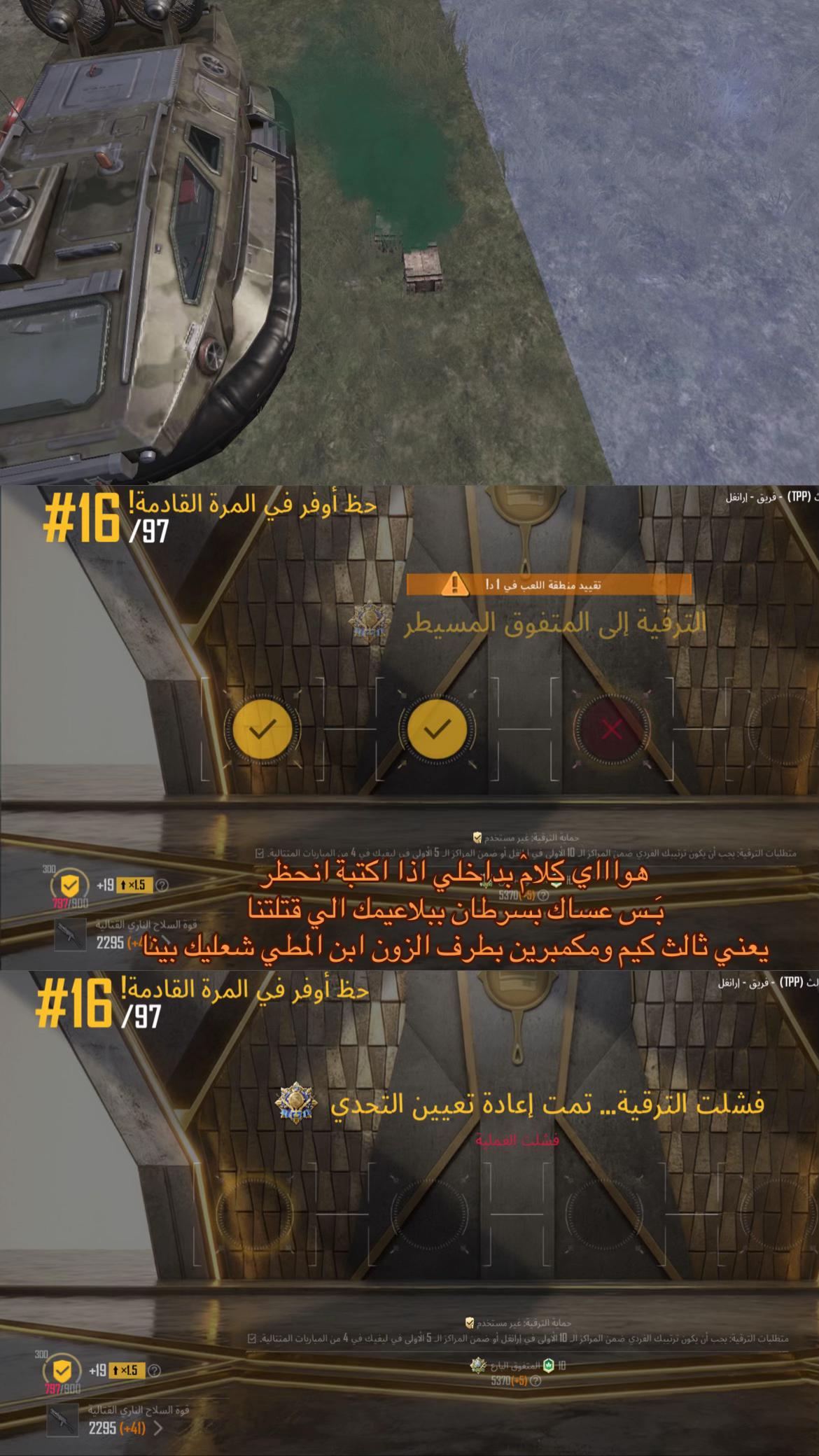 @شَۿد