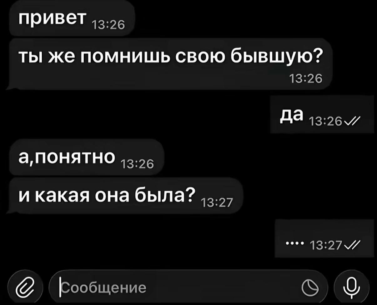 @terentev_053