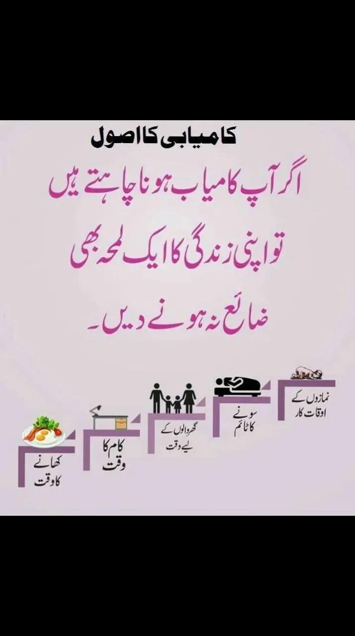 @balababa10