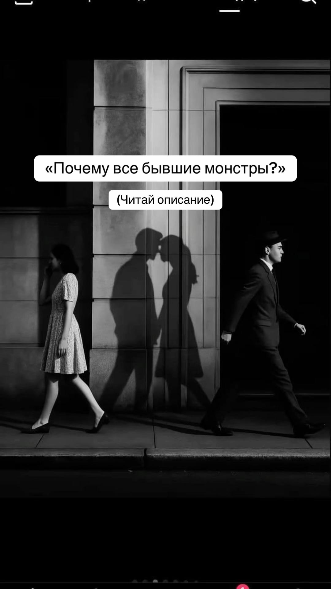 @Писатель смысла
