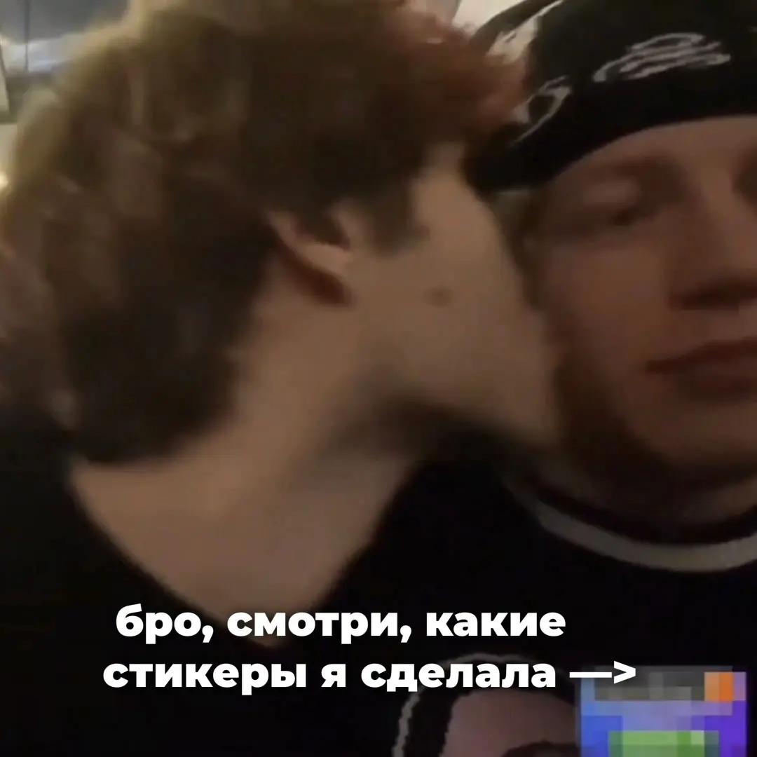 @тгк: твой товарищ минай