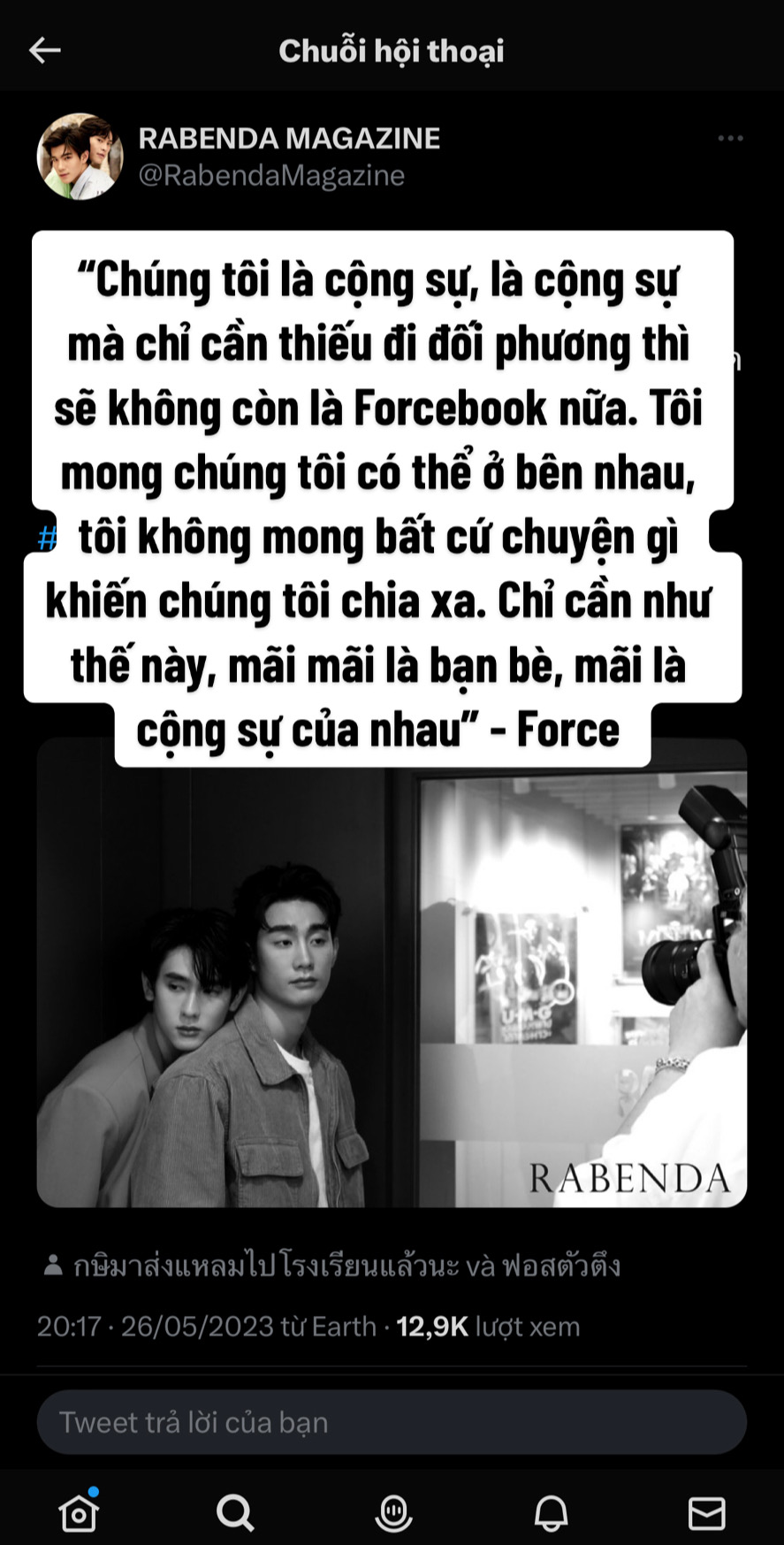 @Xanh Lá cây