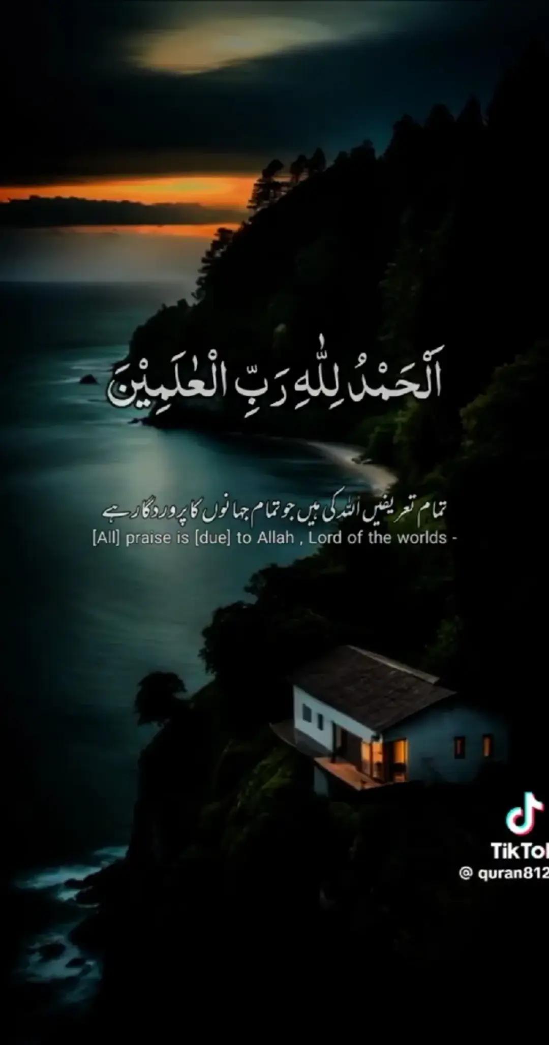 @Amr Hedar