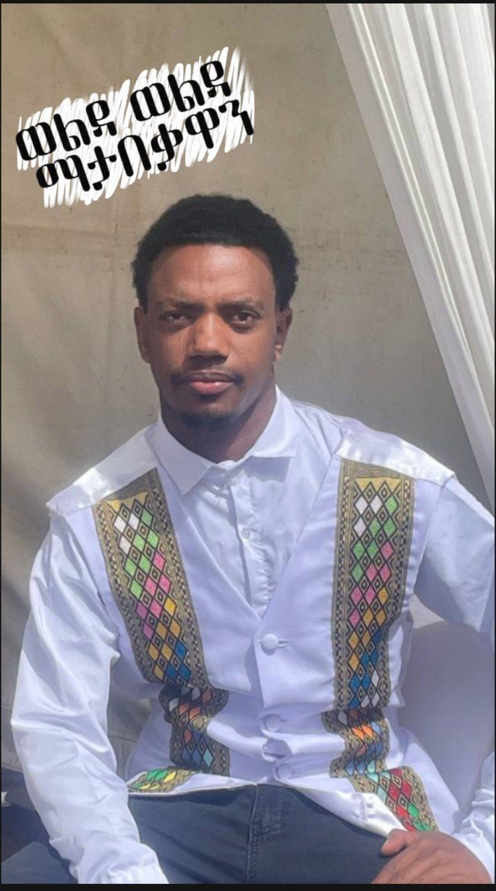 @śěŷā _ śālĩbă 🇪🇹