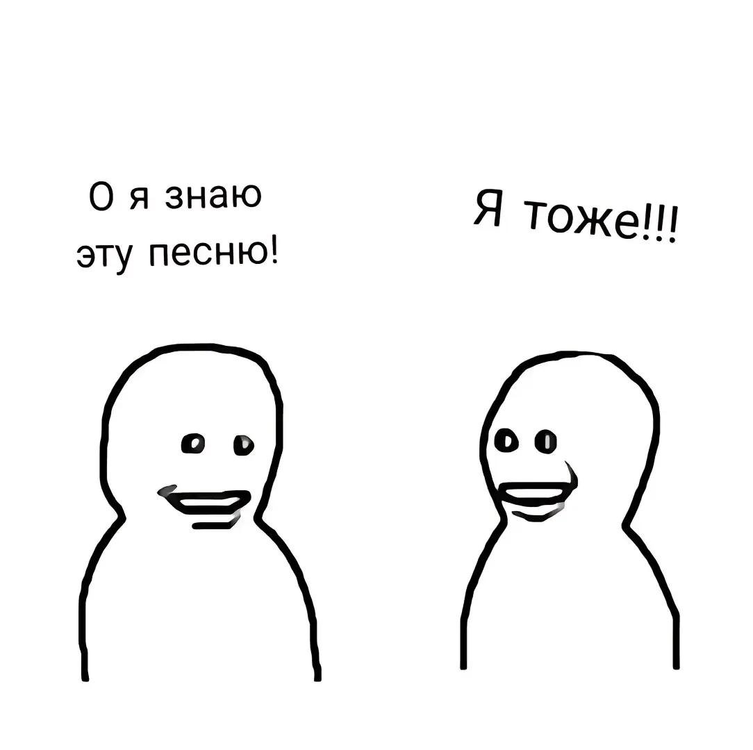 @Пельмень🥟