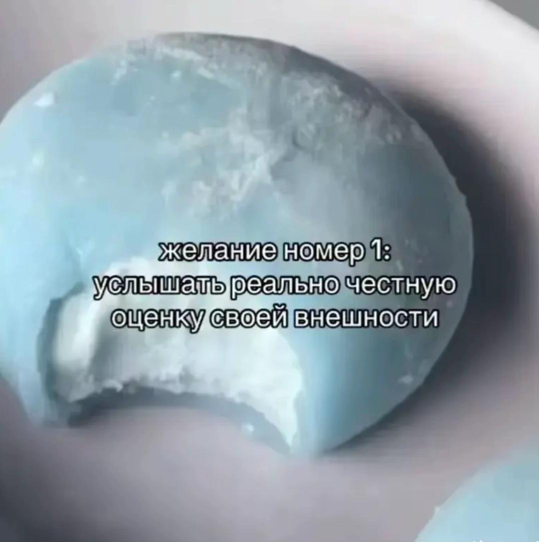 @здесь Стефани