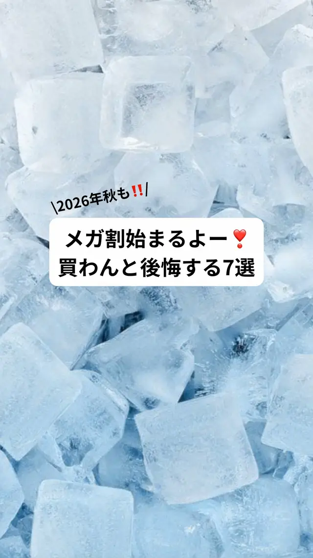 @リノ